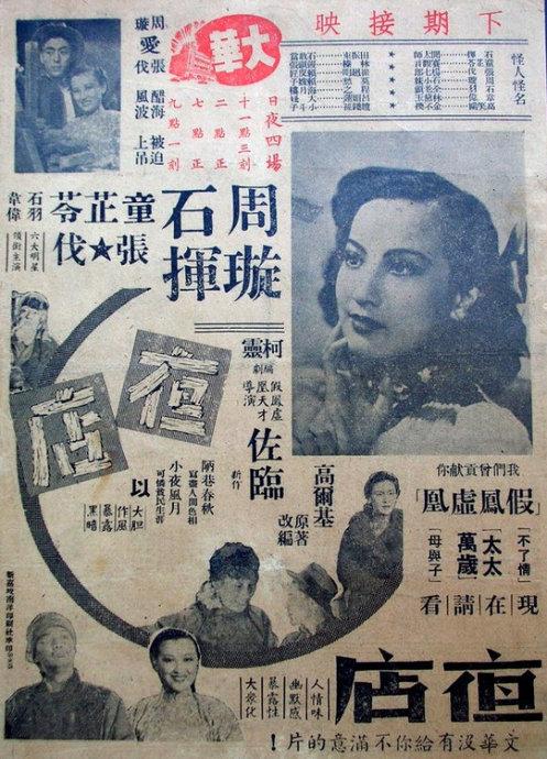 华威大学文凭毕业证怎么买高仿